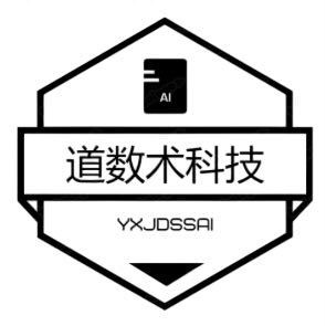道数术科技